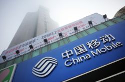 (详细教程)滨州公司咨询服务电话_哔哩哔哩